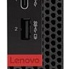 Компактный компьютер Lenovo ThinkCentre M75q-1 Tiny 11A4000GRU