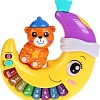 Развивающая игрушка Play Smart Проектор цветной. Чудо-месяц A848-H29004