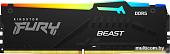 Оперативная память Kingston FURY Beast RGB 16ГБ DDR5 6800 МГц KF568C34BBA-16
