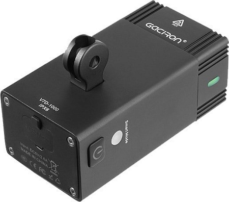 Фонарь Gaciron V7D-1000