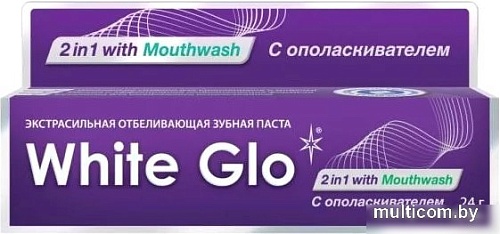 Зубная паста White Glo Отбеливающая 2 в 1 (24 г)