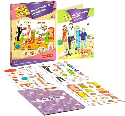Развивающая игра Bondibon Магнитный театр. Праздник ВВ4414