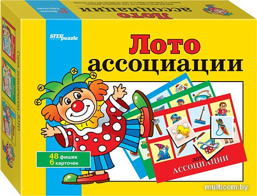 Настольная игра Step Puzzle Лото Ассоциации 80302