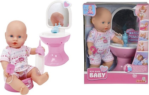 Пупс Simba New Born Baby 5036467