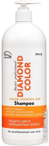 Шампунь Frezy Grand Shampoo Diamond Color для окрашенных волос с экстрактом черной икры 1 л