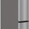 Холодильник Gorenje NRK6201ES4