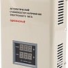 Стабилизатор напряжения Rexant АСНN-1000/1-Ц
