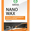 Grass Воск Nano Wax 1л 110253
