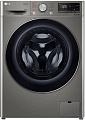 Стирально-сушильная машина LG TW4V5EG2S