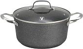 Кастрюля Vitesse Graystone VS-2535