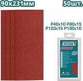 Набор шлифлистов Total TAC7492412