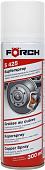 Смазка для узлов FORCH Медная смазка S425 аэрозоль 300мл 65105000