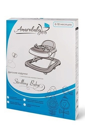 Ходунки Amarobaby Strolling Baby (серый)