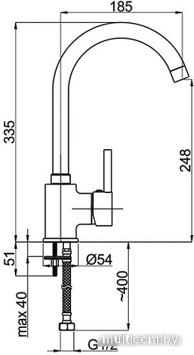 Смеситель Rubineta Ultra-33 (BK) [U30068]