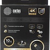 Кабель CACTUS HDMI - HDMI CS-HDMI.2-7 HDMI (7 м, черный)