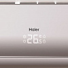 Сплит-система Haier Lightera HSU-07HNF303/R2-G/HSU-07HUN403/R2