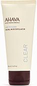 Ahava Пилинг для лица Time To Clear Грязевый (100 мл)