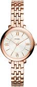 Наручные часы Fossil ES3799