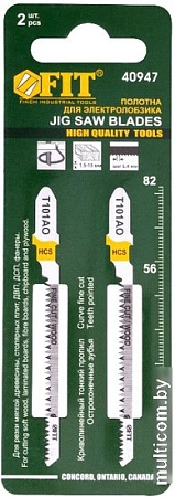 Набор пильных полотен FIT 40947 (2 шт)