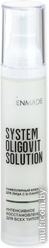 GreenMade Крем для лица System Oligovit Solution ламеллярный с D-пантенолом 50 мл