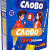 Настольная игра Play Land Слово в слово L-253
