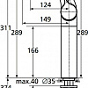 Смеситель Ideal Standard Melange A 4266 AA