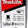 Набор буров Makita D-58914