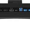 Монитор Gigabyte M32QC