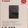 Зарядное устройство Canon LC-E17