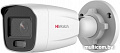IP-камера HiWatch DS-I450L (4 мм)