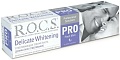 Зубная паста R.O.C.S Pro Fresh Mint деликатное отбеливание 135 г