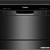 Отдельностоящая посудомоечная машина Hansa ZWM556BH