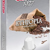 Кофе в капсулах Carraro Ethiopia в капсулах Nespresso 10 шт
