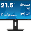 Монитор Iiyama ProLite XUB2293HSU-B6