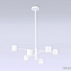 Подвесная люстра Ambrella light FL FL51711