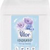 Кондиционер для белья Vilor Утренняя свежесть (5 л)