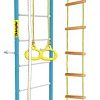 Шведская стенка (лестница) Kampfer Strong Kid Wall Pastel (стандарт, голубой океан)