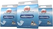 Подгузник Cliny XS (11 шт)