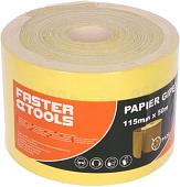 Шлифлист Faster Tools 3996