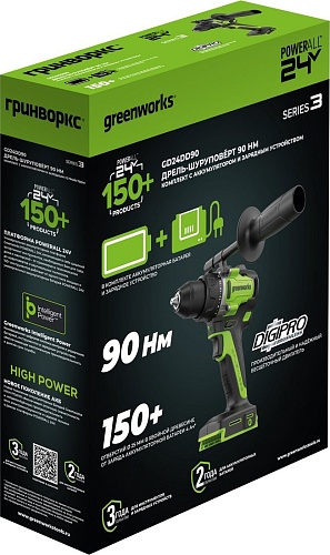 Дрель-шуруповерт Greenworks GD24DD90 3707507CUD (с 2-мя АКБ)