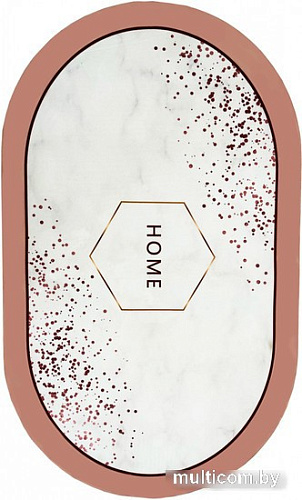 Zalel 45x75 TY-397