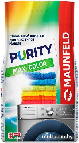 Стиральный порошок MAUNFELD Purity Max Color Automat 6 кг