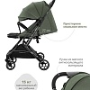 Коляска прогулочная «книга» Indigo Onyx (оливковый)