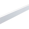 Экран под ванну WeltWasser SKS14090-WT 138 см