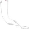 JBL Tune 125BT (белый)