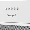 Кухонная вытяжка Weissgauff BOX 452 White