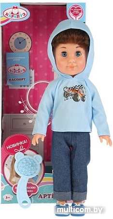 Кукла Карапуз Артем BOY35-25211-RU