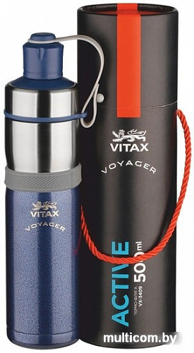 Фляга-термос Vitax VX-3409 0.5л (синий)