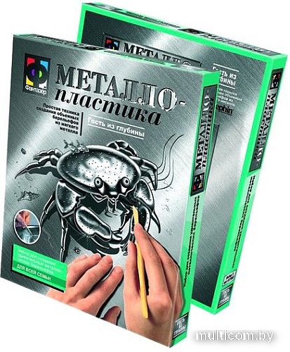 Набор для лепки Фантазер Набор №3 Гость из глубин (краб) 437003