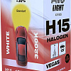 Галогенная лампа AVS Vegas H15 12V 15/55W 1шт [A78152S]